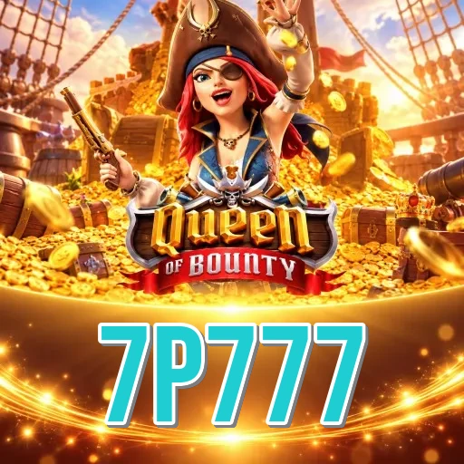 Screenshot 1 - 7p777 Home Screen