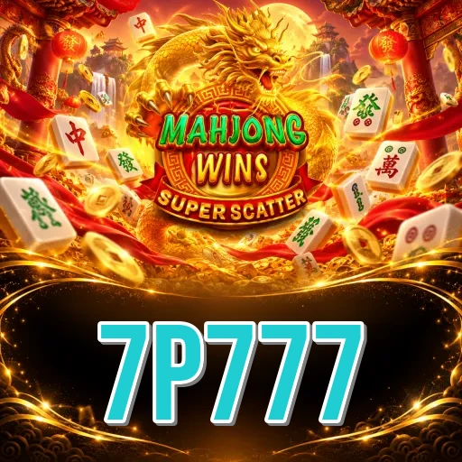 Screenshot 2 - 7p777 Features