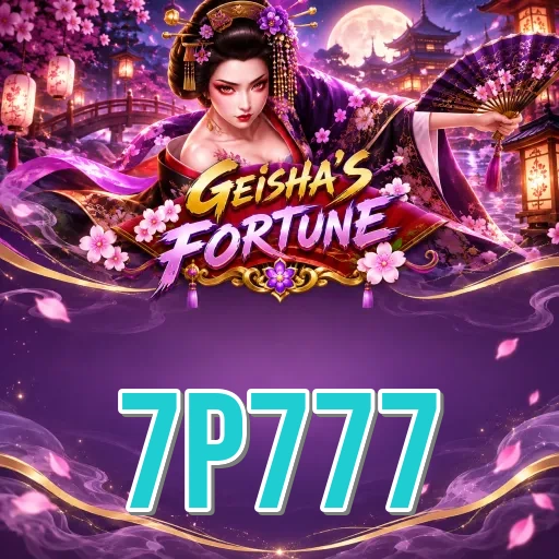 Screenshot 1 - 7p777 Home Screen