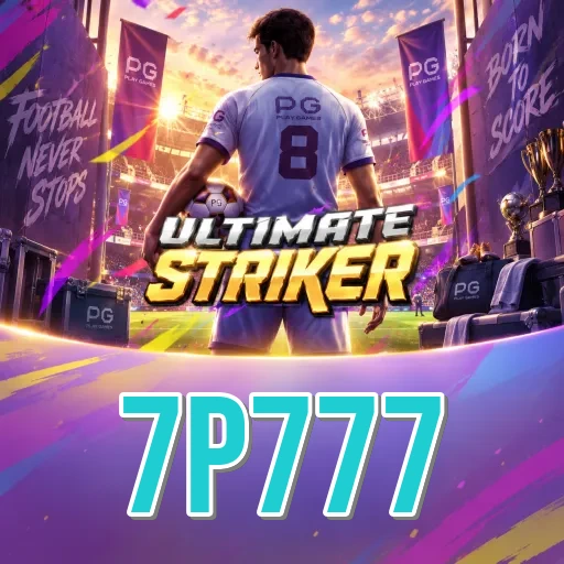 Screenshot 2 - 7p777 Features